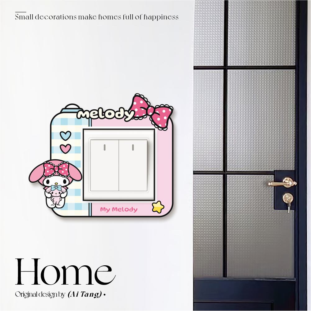 插座开关边框套遮丑装饰墙贴可爱卡通灯开关面板装饰边框保护套,淘宝优惠券,粉丝福利购,淘宝优惠卷