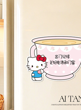 创意冰箱磁贴装饰便利贴提记事板