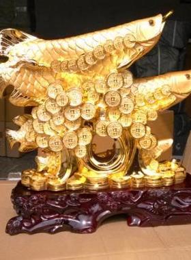群龙旺财招财金龙鱼树脂工艺品落地摆件招财风水开业家居装饰礼品