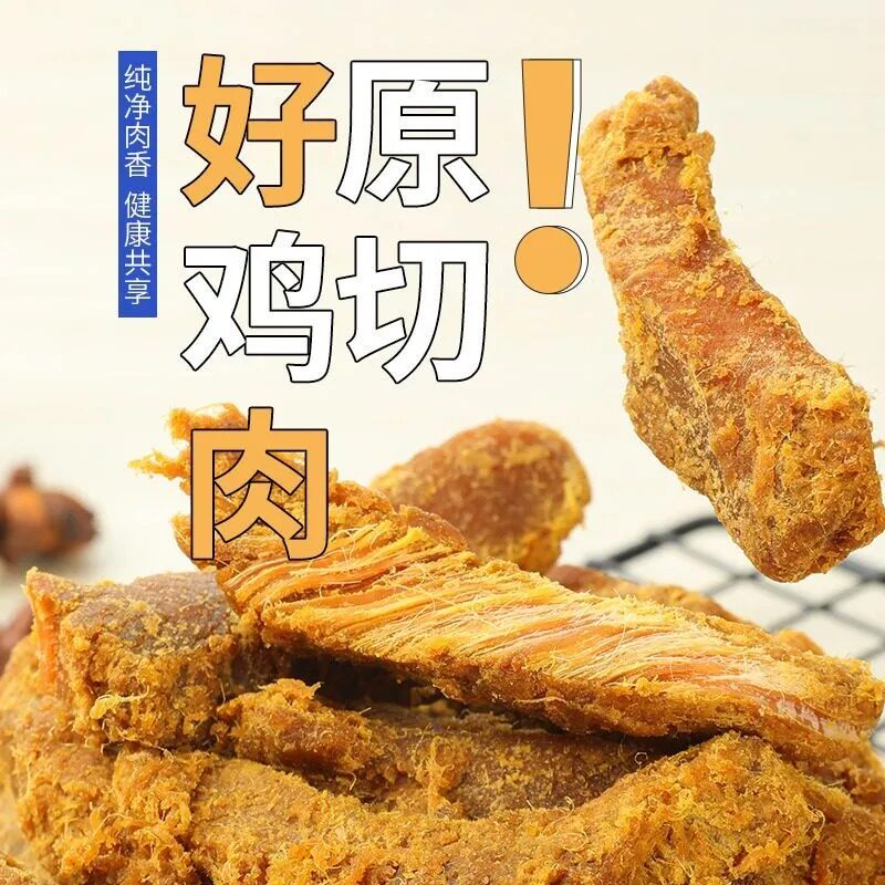 图 2