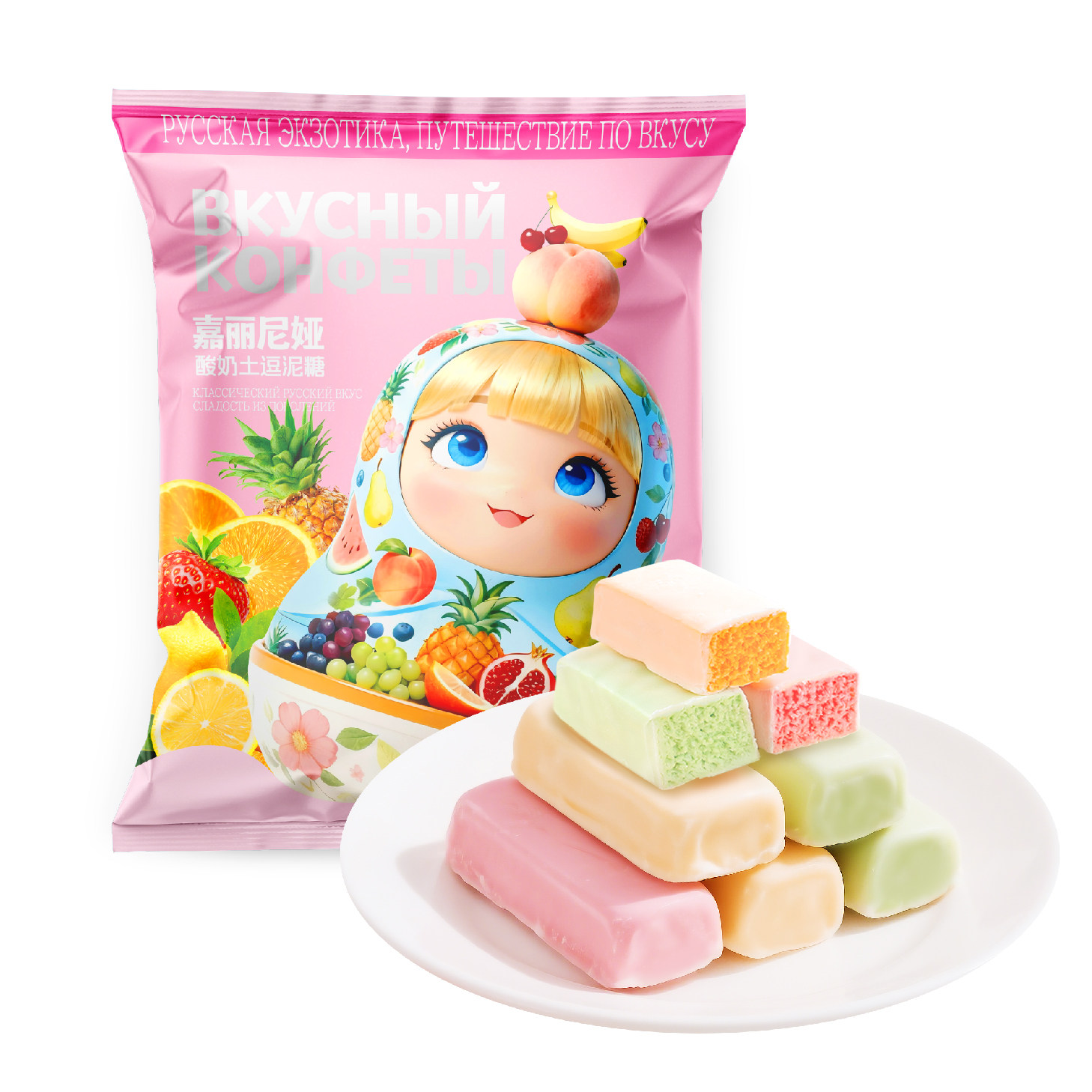 俄罗斯风味三色酸奶巧克力夹心糖果新年货零食批发喜糖官方旗舰店,淘宝优惠券,粉丝福利购,淘宝优惠卷