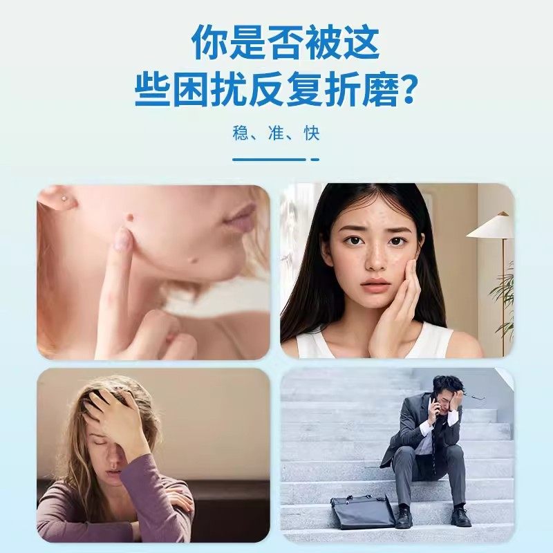 舒克颜软膏舒克炎抑菌乳膏皮肤适用官方旗舰店正品直播同款,淘宝优惠券,粉丝福利购,淘宝优惠卷