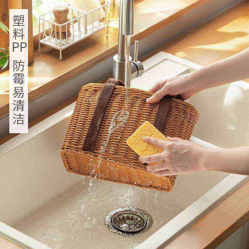 买菜手提篮春游户外野餐藤编塑料露营洗澡竹编菜篮编织篮采摘篮子,淘宝优惠券,粉丝福利购,淘宝优惠卷