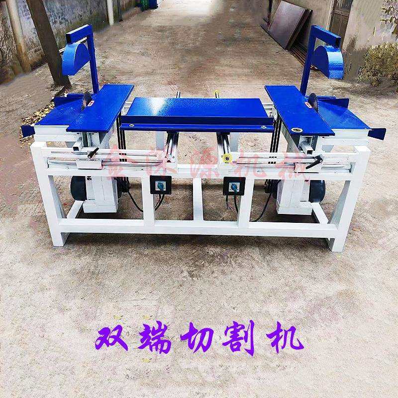 木工木板木方双端自动齐头锯修边锯手推断料多段分切清边机双头锯,淘宝优惠券,粉丝福利购,淘宝优惠卷