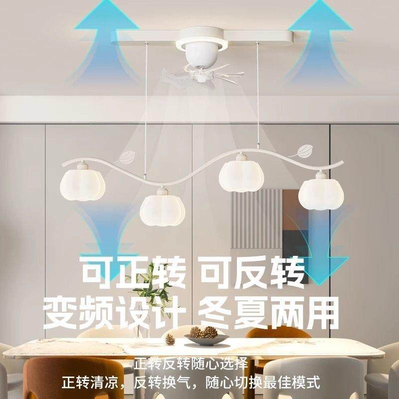 餐厅吊灯简约现代创意棉花罩网红吧台摇头风扇灯长条直盘饭桌灯具,淘宝优惠券,粉丝福利购,淘宝优惠卷