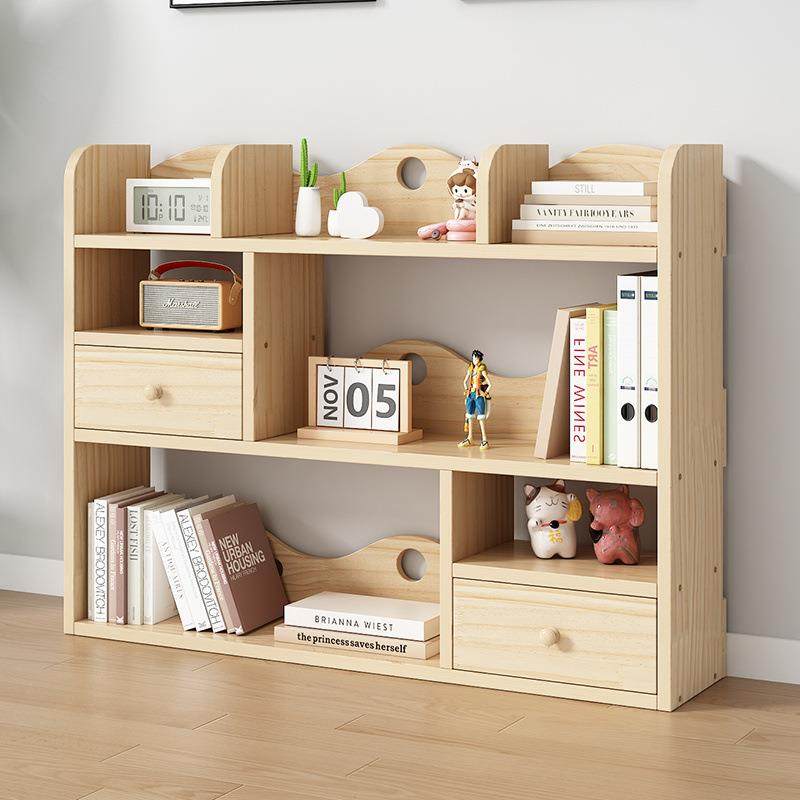 实木书架落地置物架幼儿园收纳储物柜卧室组合抽屉款客厅家用书柜,淘宝优惠券,粉丝福利购,淘宝优惠卷