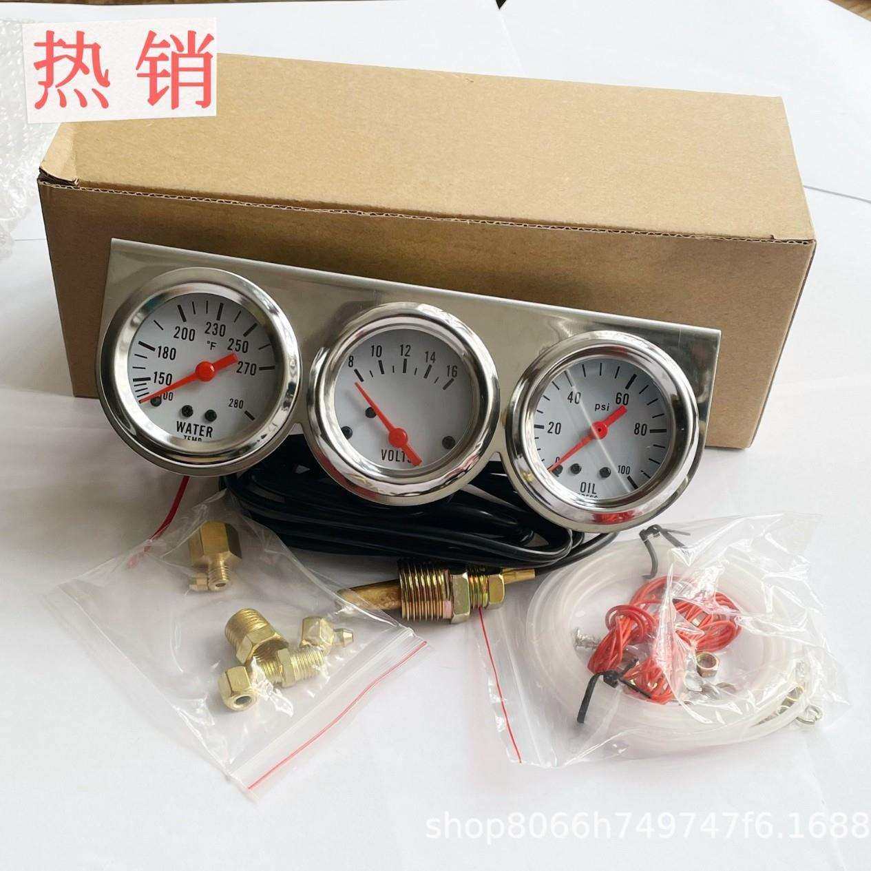 现货 跨境汽车改装仪表2寸52MM机械三联表组合仪表水温油压电压表,淘宝优惠券,粉丝福利购,淘宝优惠卷
