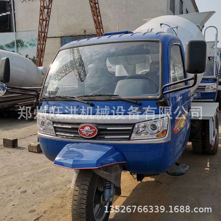 小型3方水泥罐车 农村自建用三轮拌合车五征多缸混凝土搅拌车价格 - 图1