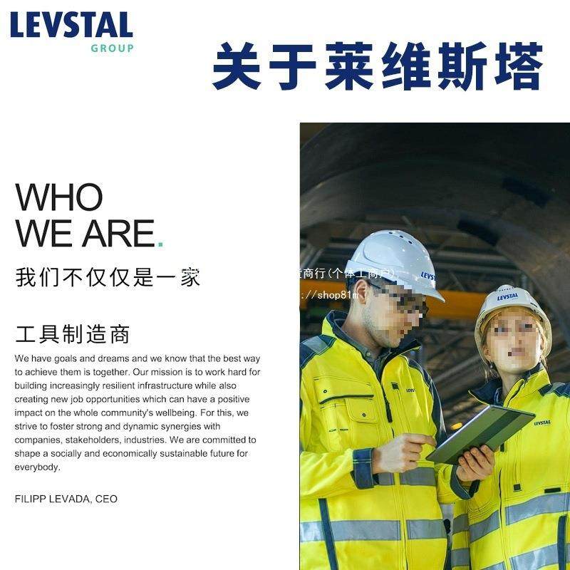 欧洲进口铝合金锯片锯铝机双头10120切割铝型材梯平齿圆锯垒德株,淘宝优惠券,粉丝福利购,淘宝优惠卷