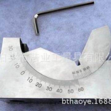 可调式角度规KP30 可调角度垫规AP46 磨床角度规102x30x49,淘宝优惠券,粉丝福利购,淘宝优惠卷