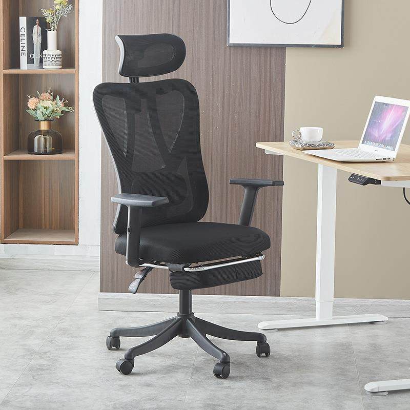 电竞椅带脚踏人体工学椅子家用可躺办公椅舒适升降转椅午休电脑椅,淘宝优惠券,粉丝福利购,淘宝优惠卷