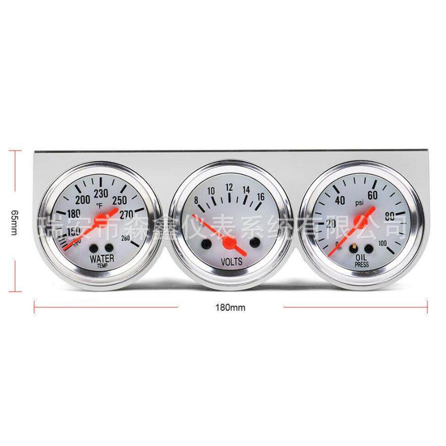 现货 跨境汽车改装仪表2寸52MM机械三联表组合仪表水温油压电压表,淘宝优惠券,粉丝福利购,淘宝优惠卷