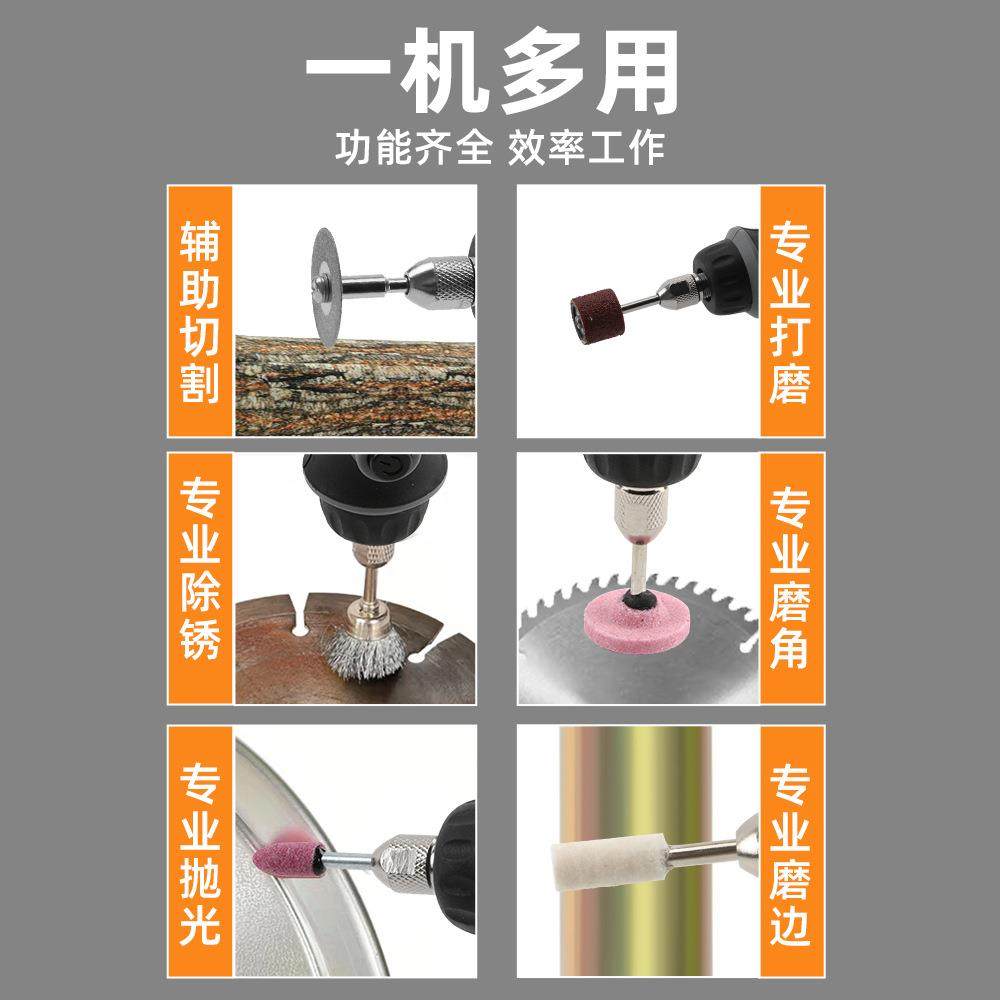 德国品质电动磨链机油锯电锯链条锂电迷你磨链器打磨链齿机磨头,淘宝优惠券,粉丝福利购,淘宝优惠卷