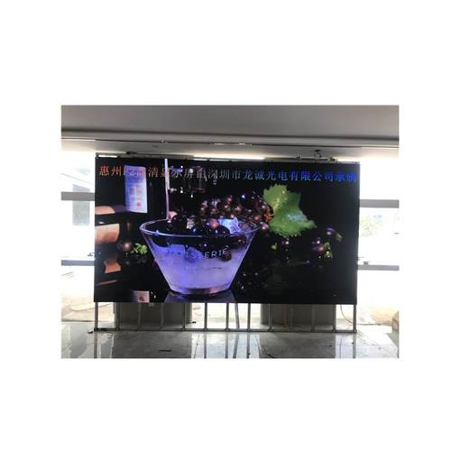 高清室内P2P2.5p3p4全彩会议室LED显示屏户外舞台广告大屏幕 - 图1