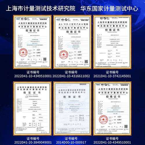 上海质展PS/PSQ系列单层平台秤电子小地磅0~10t工业称重地秤 - 图1
