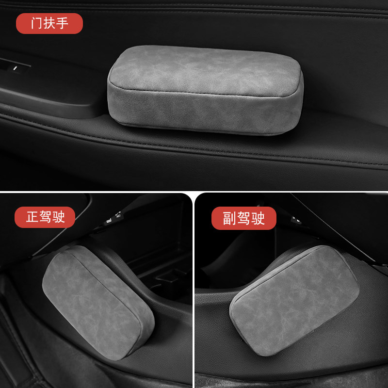 君一汽车腿部靠垫长途主驾驶腿靠膝盖垫车载柔软护腿垫车用品好物,淘宝优惠券,粉丝福利购,淘宝优惠卷