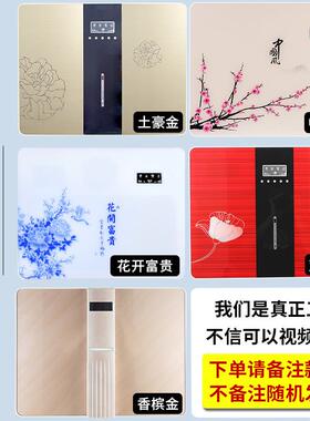 直饮家用5级ro反渗透净水器厨房净水机厨下过滤纯水机单双出水