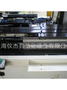 非标新型无骨智能雨刮片组装 专业雨刮片自动组装设备