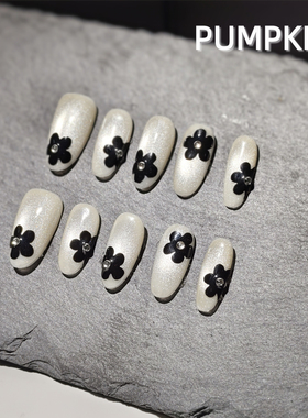Pumpkin nail26新款手工杏仁尖甲浮雕立体钻磨砂晕染美甲2610045
