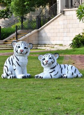 户外仿真老虎雕塑动物园林景区玻璃钢摆件公园幼儿园卡通装饰小品