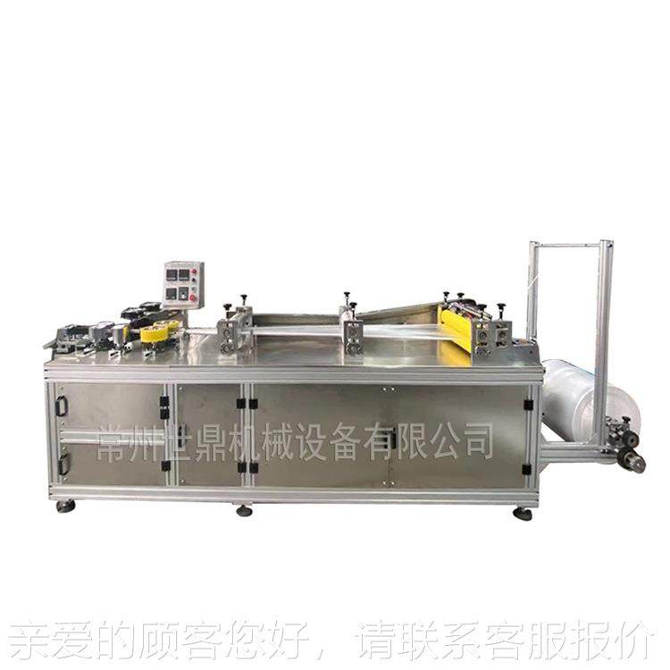 厂家供应全自一动次性条形帽机 浴机 保鲜膜帽机塑料头套超声波条,淘宝优惠券,粉丝福利购,淘宝优惠卷