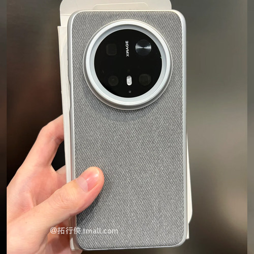 【毛麻布纹防手汗】适用华为Mate70pro手机壳80max半包钛灰色磁吸套60pro+不沾指纹荣耀Magic7pro电镀磨砂X60 - 图1