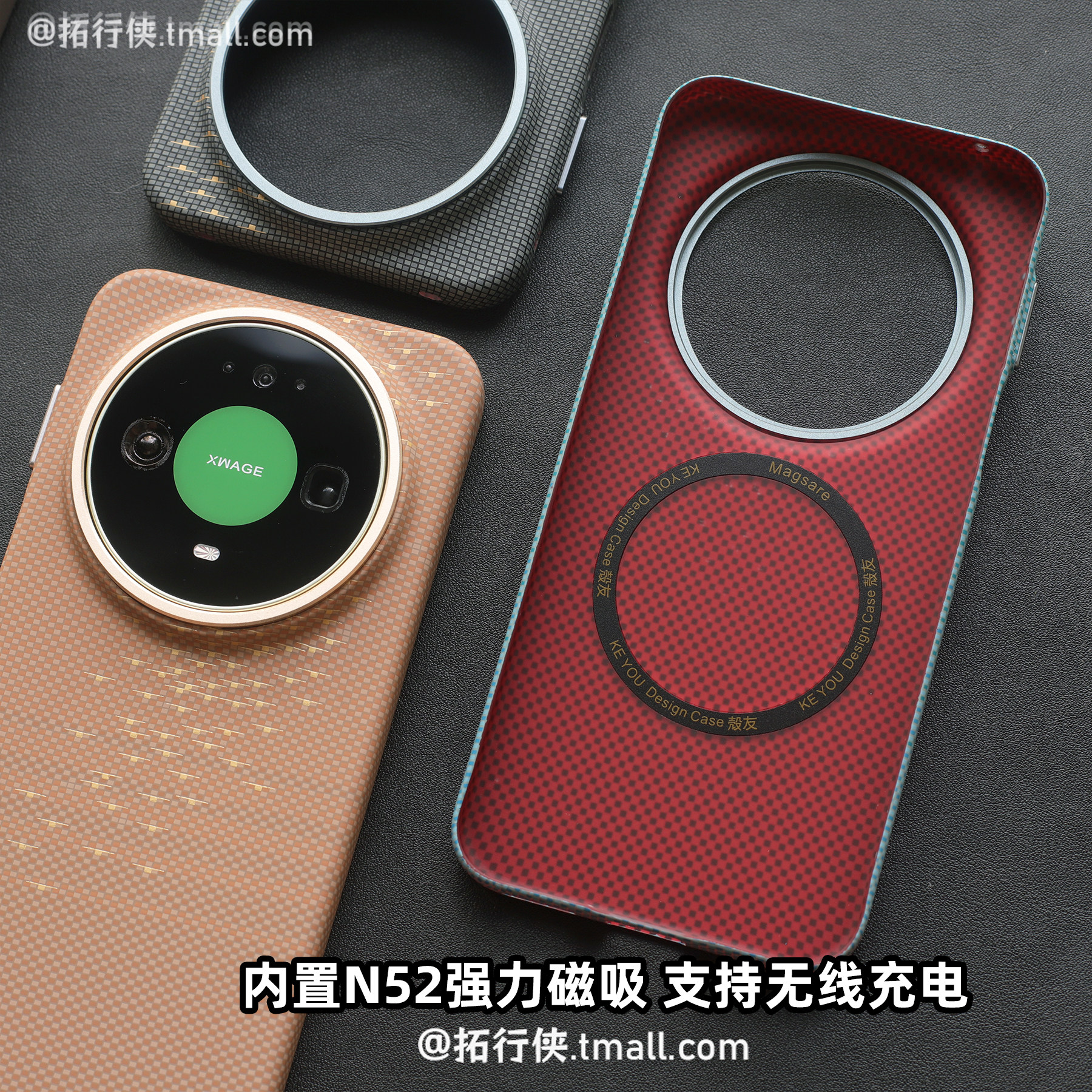 图 4