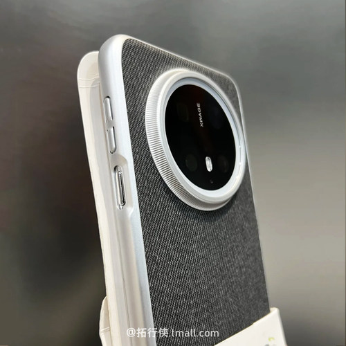 【毛麻布纹防手汗】适用华为Mate70pro手机壳80max半包钛灰色磁吸套60pro+不沾指纹荣耀Magic7pro电镀磨砂X60 - 图2