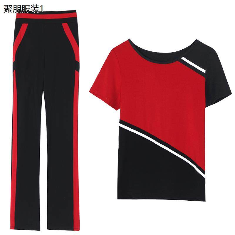 广场舞新款服装套装杨丽萍健身运动跳舞衣服莫代尔团体演出舞蹈服,淘宝优惠券,粉丝福利购,淘宝优惠卷