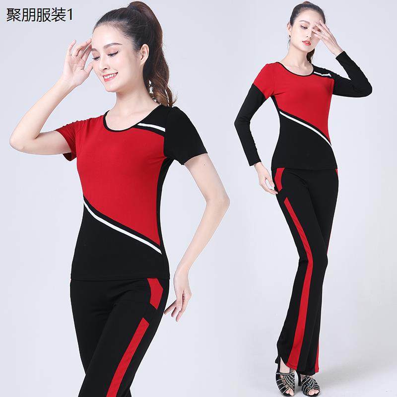 广场舞新款服装套装杨丽萍健身运动跳舞衣服莫代尔团体演出舞蹈服,淘宝优惠券,粉丝福利购,淘宝优惠卷