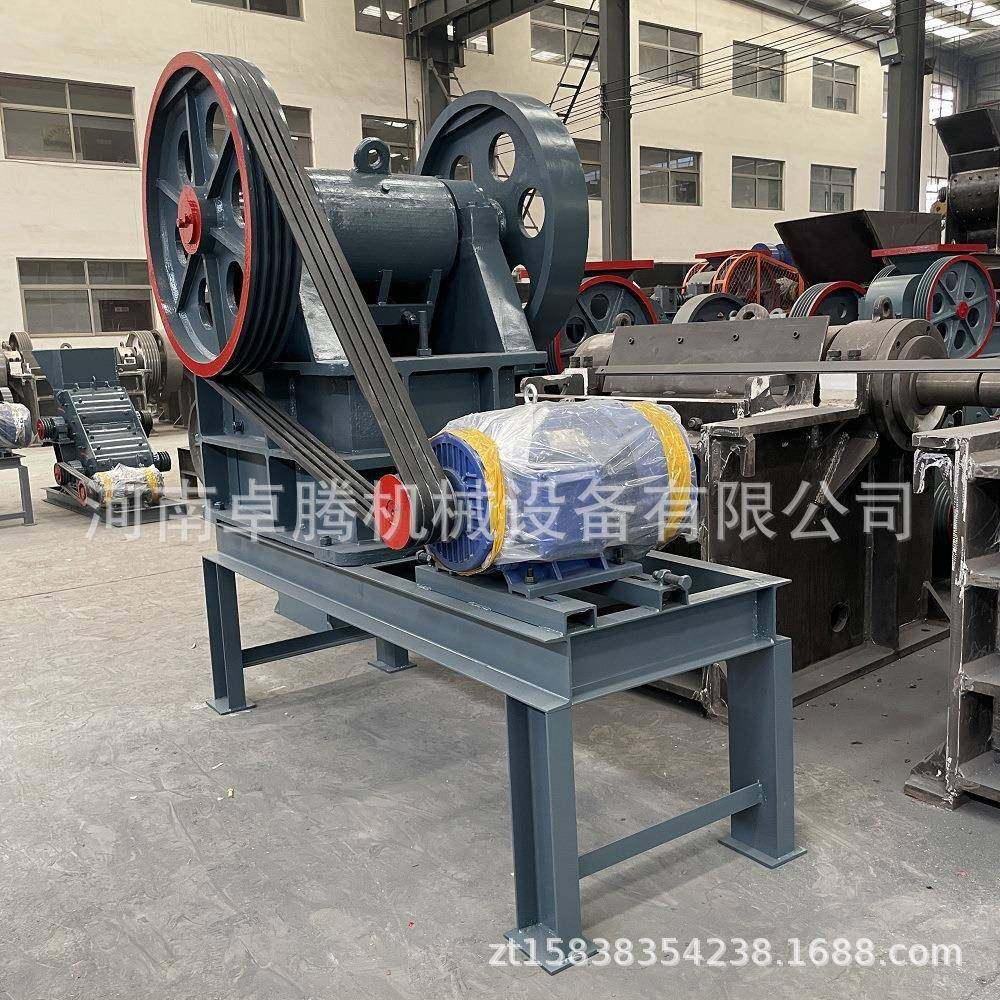 工厂价玻璃瓶混凝土鄂式碎石机pe-200*300石灰石便携式鄂式破碎机,淘宝优惠券,粉丝福利购,淘宝优惠卷