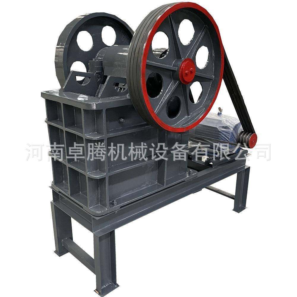 工厂价玻璃瓶混凝土鄂式碎石机pe-200*300石灰石便携式鄂式破碎机,淘宝优惠券,粉丝福利购,淘宝优惠卷