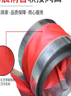 风机帆布软连接空调风管红色玻纤布软接头防震软接防火耐高温