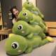 Papa Dinosaur Doll Big Eyes Dragon Plush Toy Doll Sleeping Hug Super Soft Birthday 61st ຂອງຂວັນວັນເດັກນ້ອຍສໍາລັບຜູ້ຊາຍແລະແມ່ຍິງ