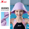 85% high elastic fit, thickened ear protection area