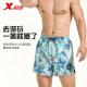 XTL New Men's Swimming Trunk Set
