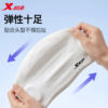 Same style for men and women! Waterproof ear protection plus head circumference swimming cap