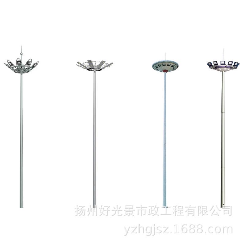 高杆灯升降式室外指路led高杆灯广场机场公园高杆灯 - 图3