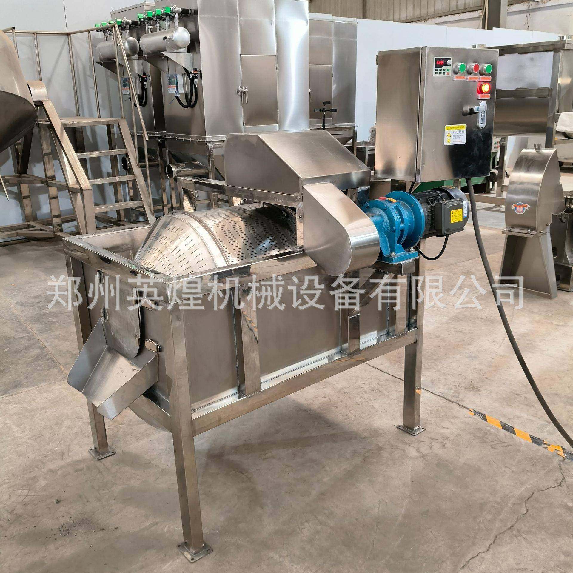 现货不锈钢滚筒筛选机茶叶筛分设备草莓酱肉汁分离机厂家直供,淘宝优惠券,粉丝福利购,淘宝优惠卷