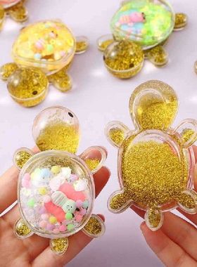 爆闪小金龟桌面摆件装饰品