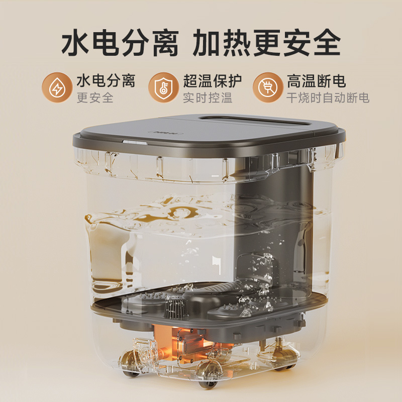 hith泡脚桶加热恒温足浴盆家用全自动洗脚盆电动按摩星曼足浴桶B1
