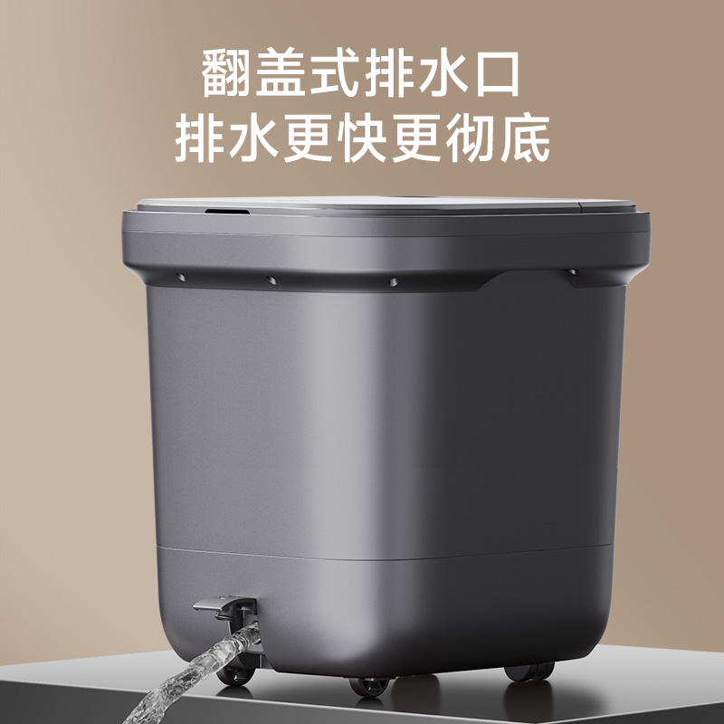 hith泡脚桶加热恒温足浴盆家用全自动洗脚盆电动按摩星曼足浴桶B1