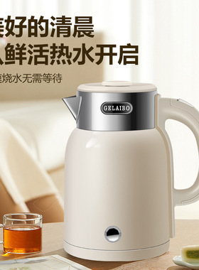 出口110V电热水壶2L大容量自动断电双层防烫烧水壶美国日本小家电
