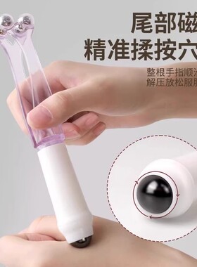 新升级手指按摩器关节按摩滚轮瘦手指按摩缓解酸痛养生打造漫画手