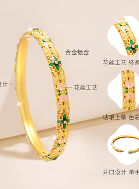 颜淡新中式优雅古风手镯细窄款女