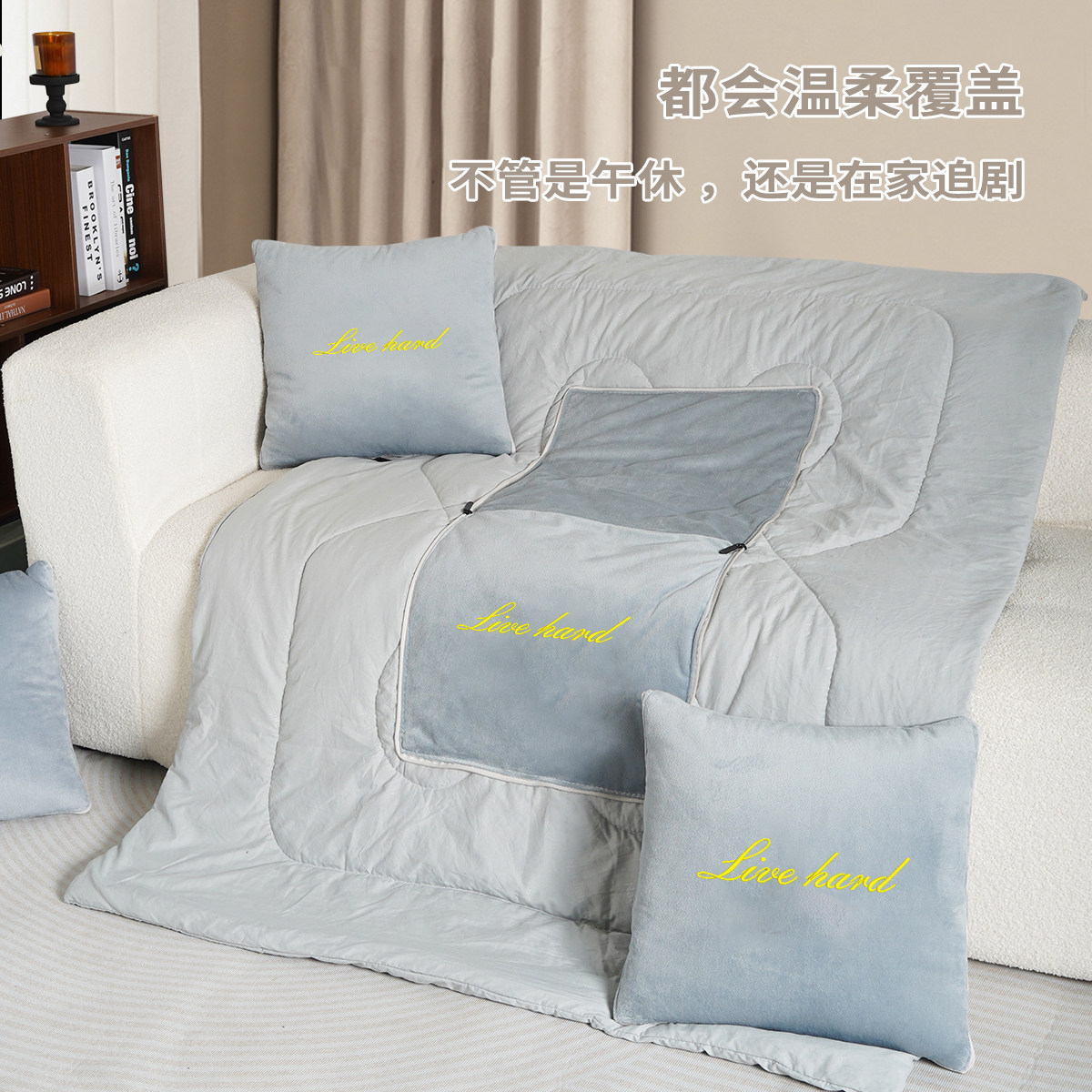 四季款图案刺绣抱枕被两用二合一抱枕车载办公室沙发午睡四季通用,淘宝优惠券,粉丝福利购,淘宝优惠卷