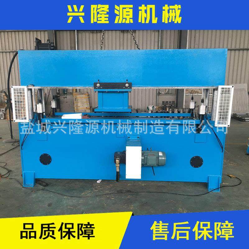 厂家销售全自动帽檐裁断机液压龙门移动式裁断机帽檐、帽舌下料机,淘宝优惠券,粉丝福利购,淘宝优惠卷