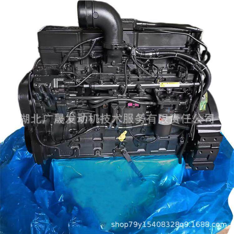 进口康明斯QSL9发动机 商业海运船用推进 船舶发动机总成,淘宝优惠券,粉丝福利购,淘宝优惠卷