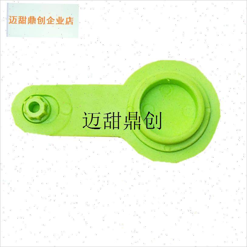 宝洗澡盆塞子婴儿浴盆配件浴盆塞子下水孔堵头R通用配件可配日康,,淘宝优惠券,粉丝福利购,淘宝优惠卷