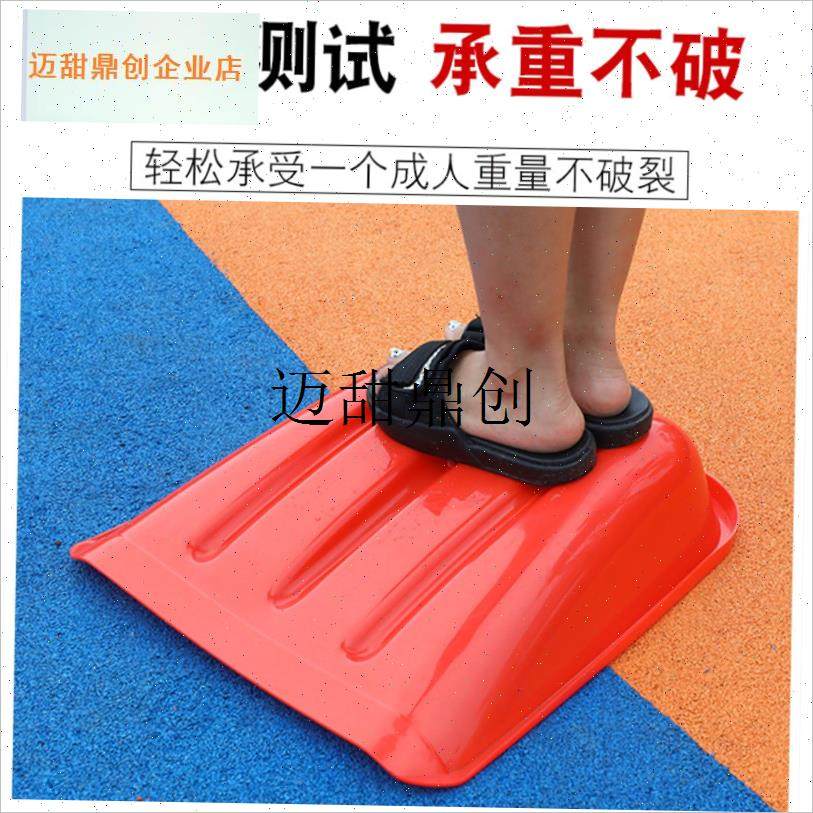 款钢化塑料锹铲耐磨大铲头饲料塑料锨多J功能农用工具推雪塑料铲,,淘宝优惠券,粉丝福利购,淘宝优惠卷